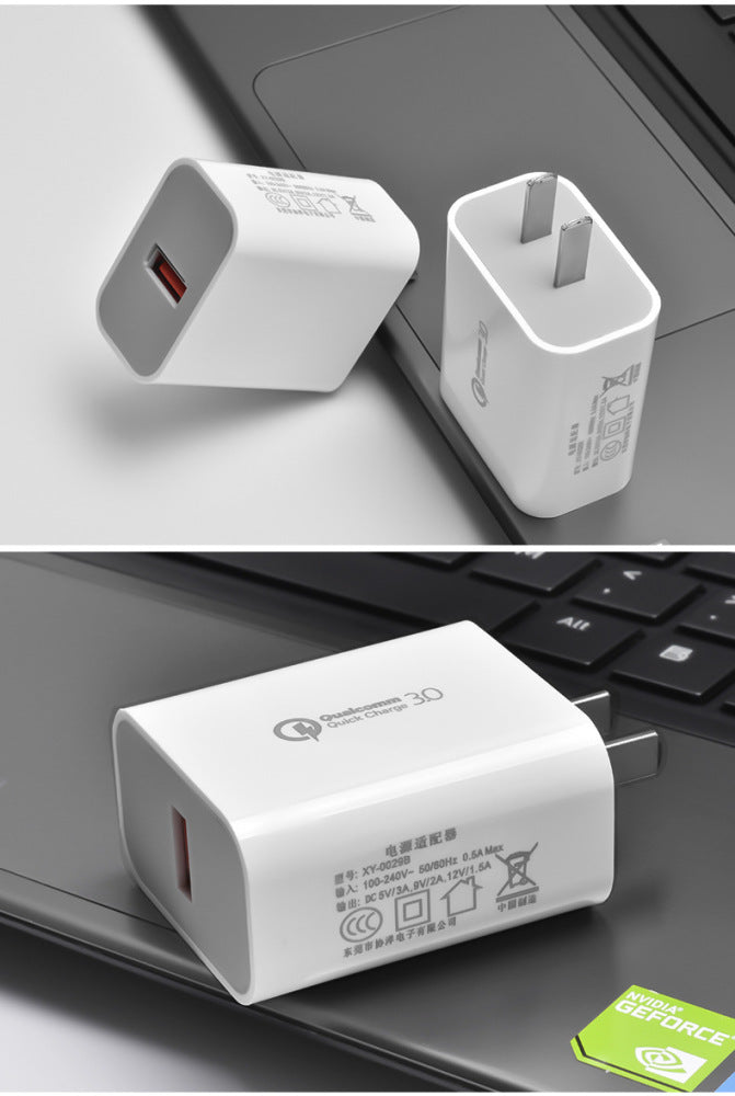 18W QC3.0 Power Supply, Output 5V3A / 9V2A / 12V1.5A Secondary image
