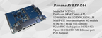 Banana Pi BPI-R64 -  MT7615 Module R64 Metal Case MediaTek MT7622 8G eMMC flash 1G DDR3 Support Wifi Bluetooth POE 4G Module