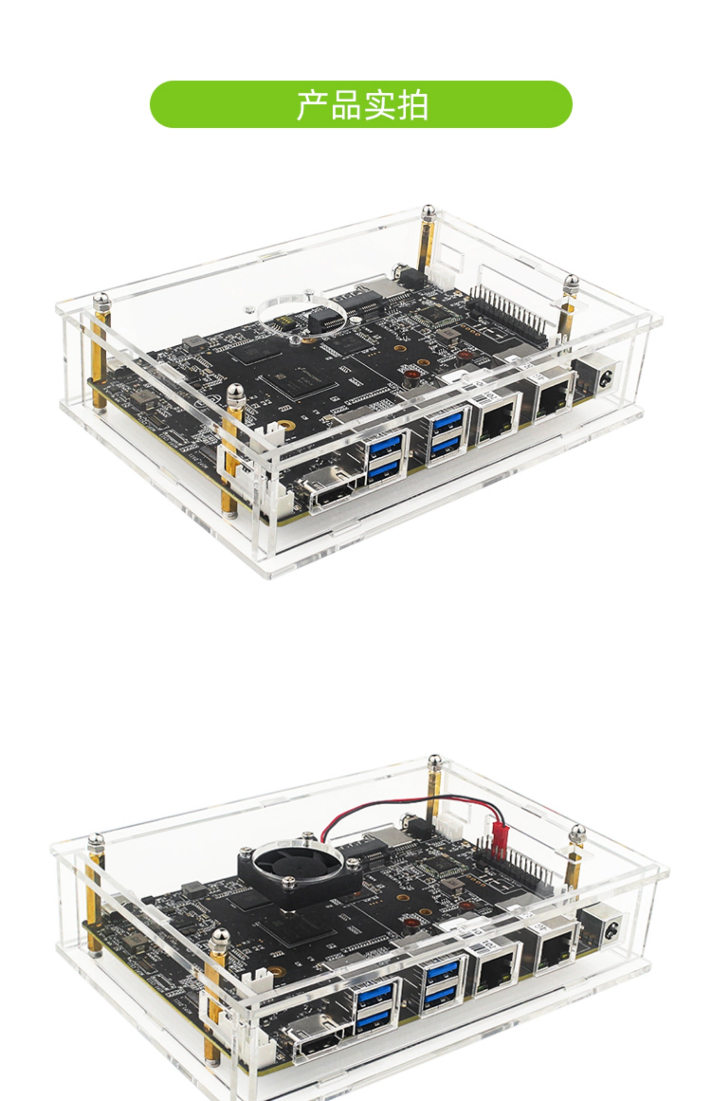 Acrylic case with Fan for BPI F3 -  Banana Pi F3 RISC V Single Board Computer Secondary image