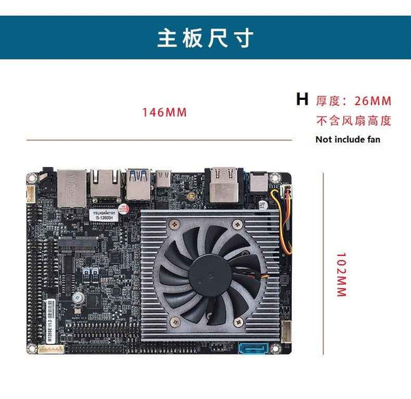 3.5 inch Industrial PC Motherboards - Provide Intel Alder Lake 12th 13th U/P/H series CPU,  ELSKY M128SE