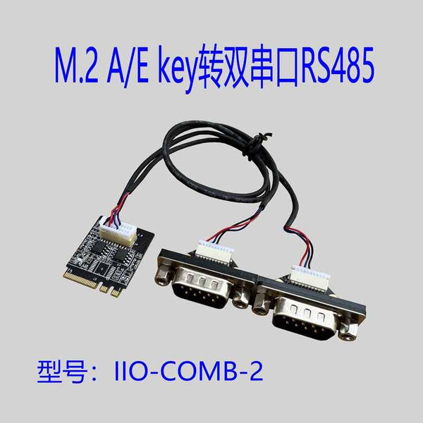 youyeetoo IIO-COMB-1-2, Wide-Temp M.2 A+E Key Serial Expansion Card, 2×RS232 or 2×RS485, 30 cm Cable