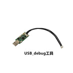 Purple Pi R1 - Dual Network SBC: Ideal Embedded Platform for Students and Developers - Buildroot