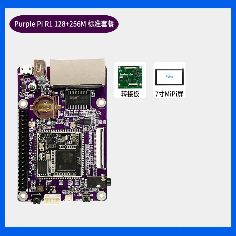 Purple Pi R1 - Dual Network SBC: Ideal Embedded Platform for Students and Developers - Buildroot