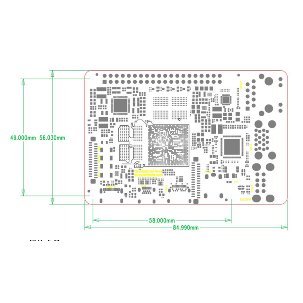 Pico Pi PC Single Board Computer,Rockchip 3588S, Support Android, Buildroot, Debian, Windows, 3588S Raspberry PI