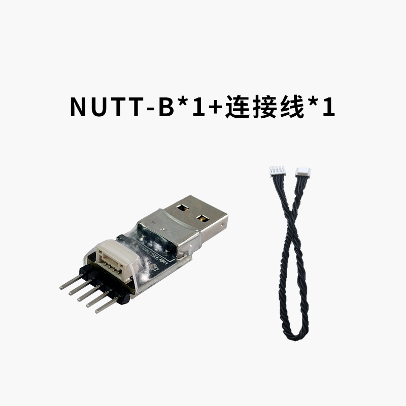 Nooploop USB to TTL Adatper - NUTT-B NUTT-C CH343 Chip