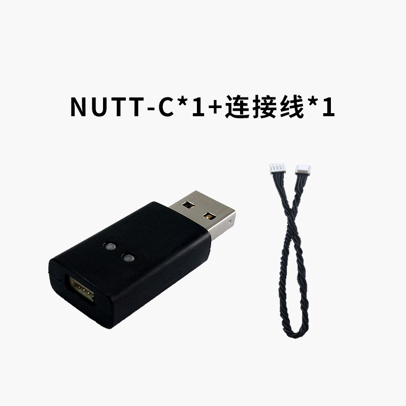 Nooploop USB to TTL Adatper - NUTT-B NUTT-C CH343 Chip