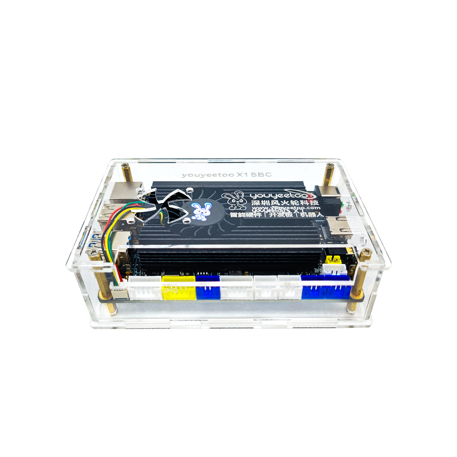 Acrylic case for youyeetoo x1 - N5105 X86 Windows Single Board Computer Main image