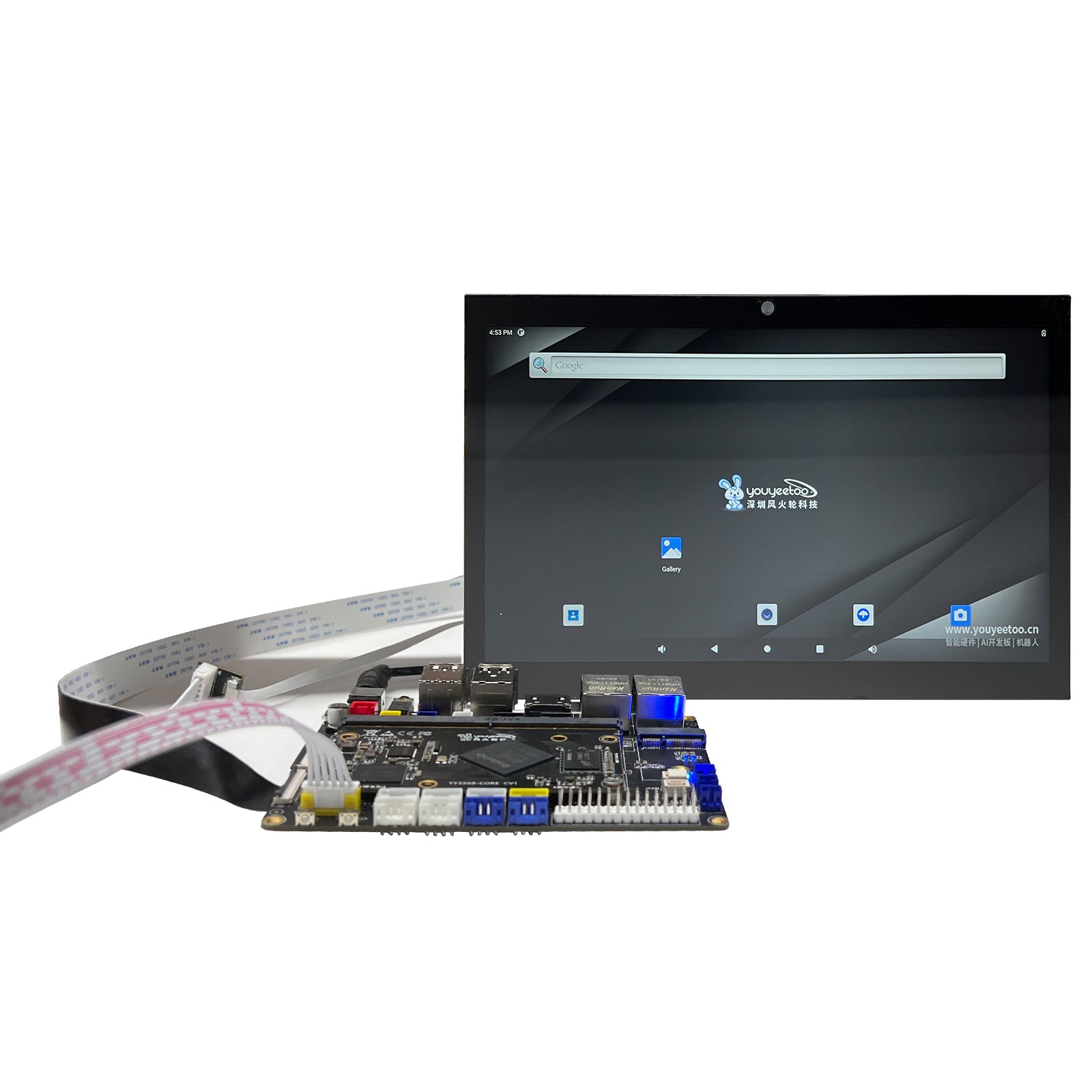 11.6inch Touch Screen, eDP interface, 1920x1080 for YY3568 Development Board