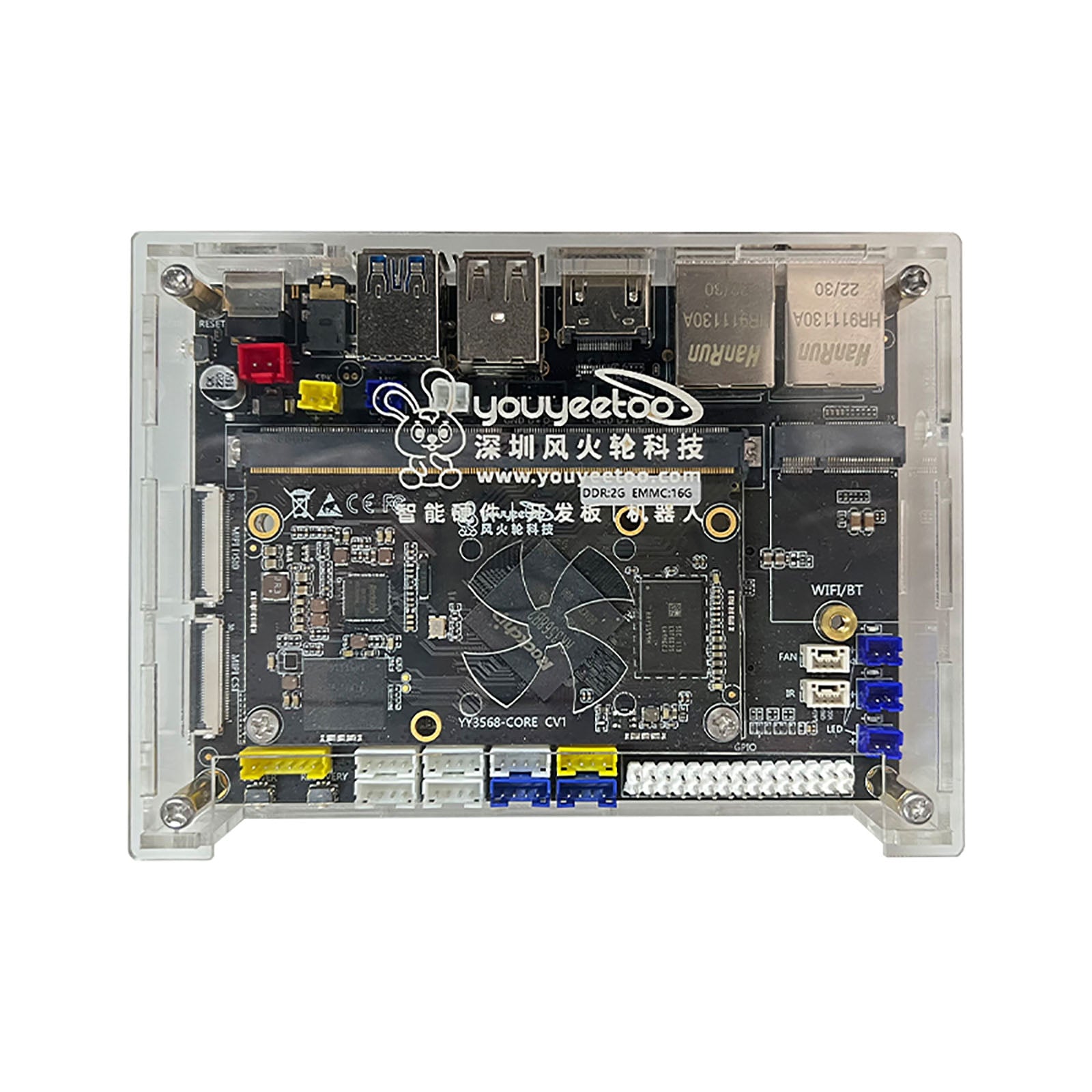 Acrylic case | Metal Case for YY3568 Development Board Secondary image