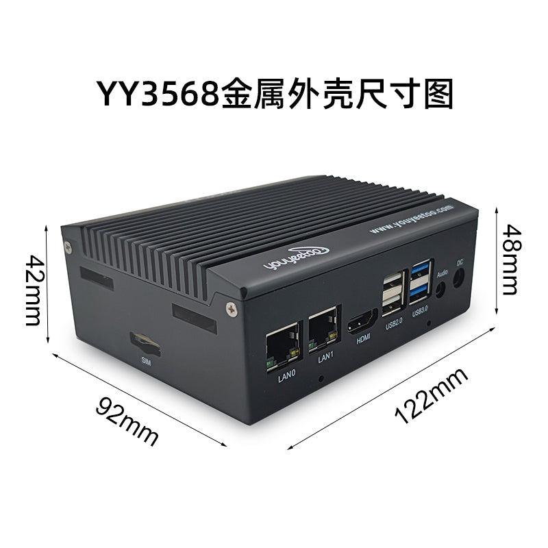Acrylic case | Metal Case for YY3568 Development Board